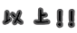 以上！！ 